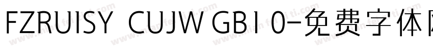 FZRUISY  CUJW GB1 0字体转换